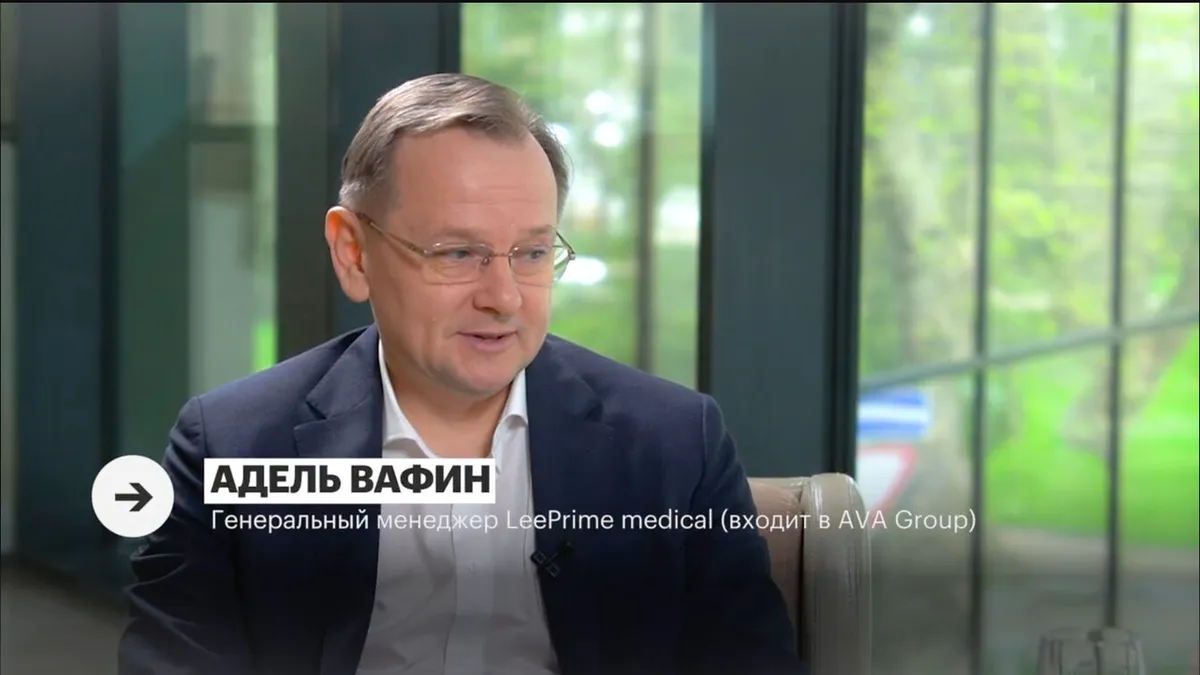 Adel Vafin on the medical direction in the premium hotel segment