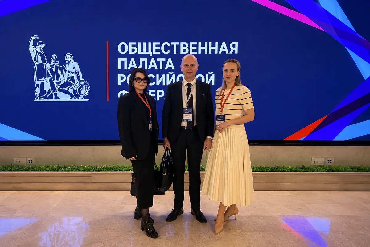 MEZHVUZ at the Public Chamber