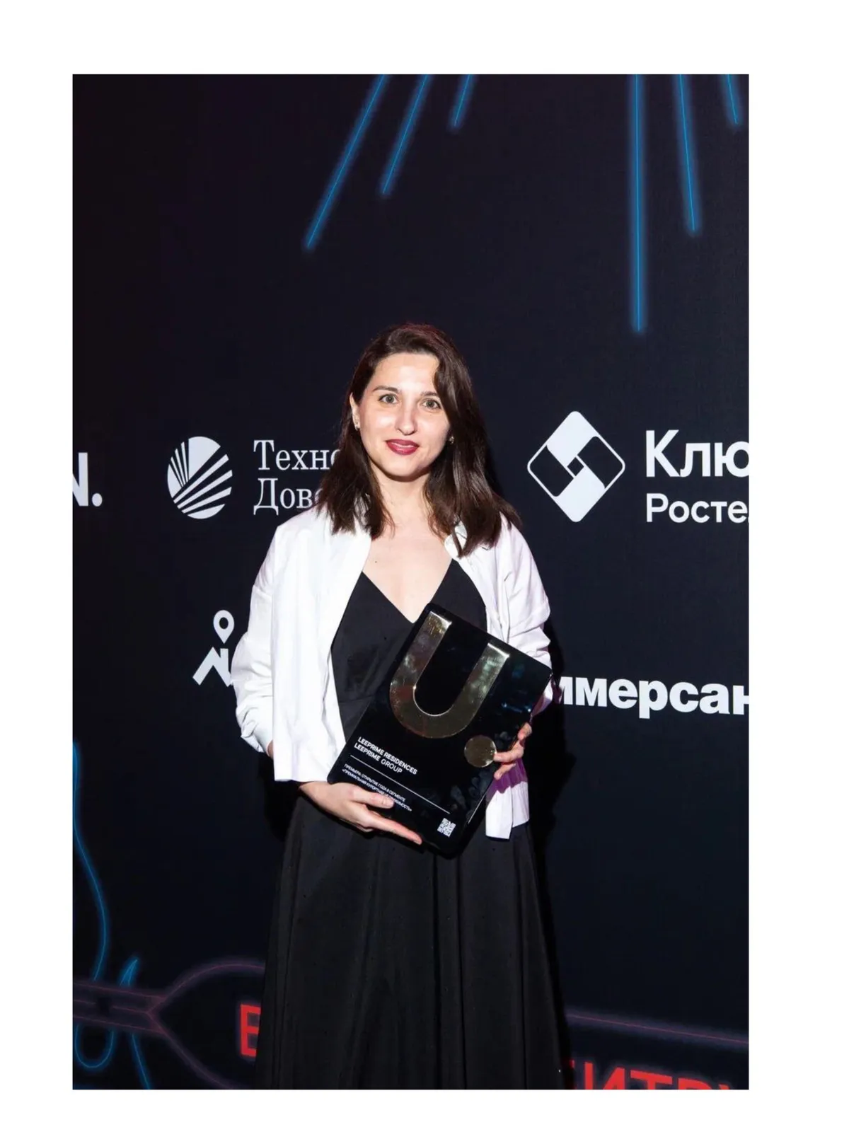 Urban Awards for the collectible apartments