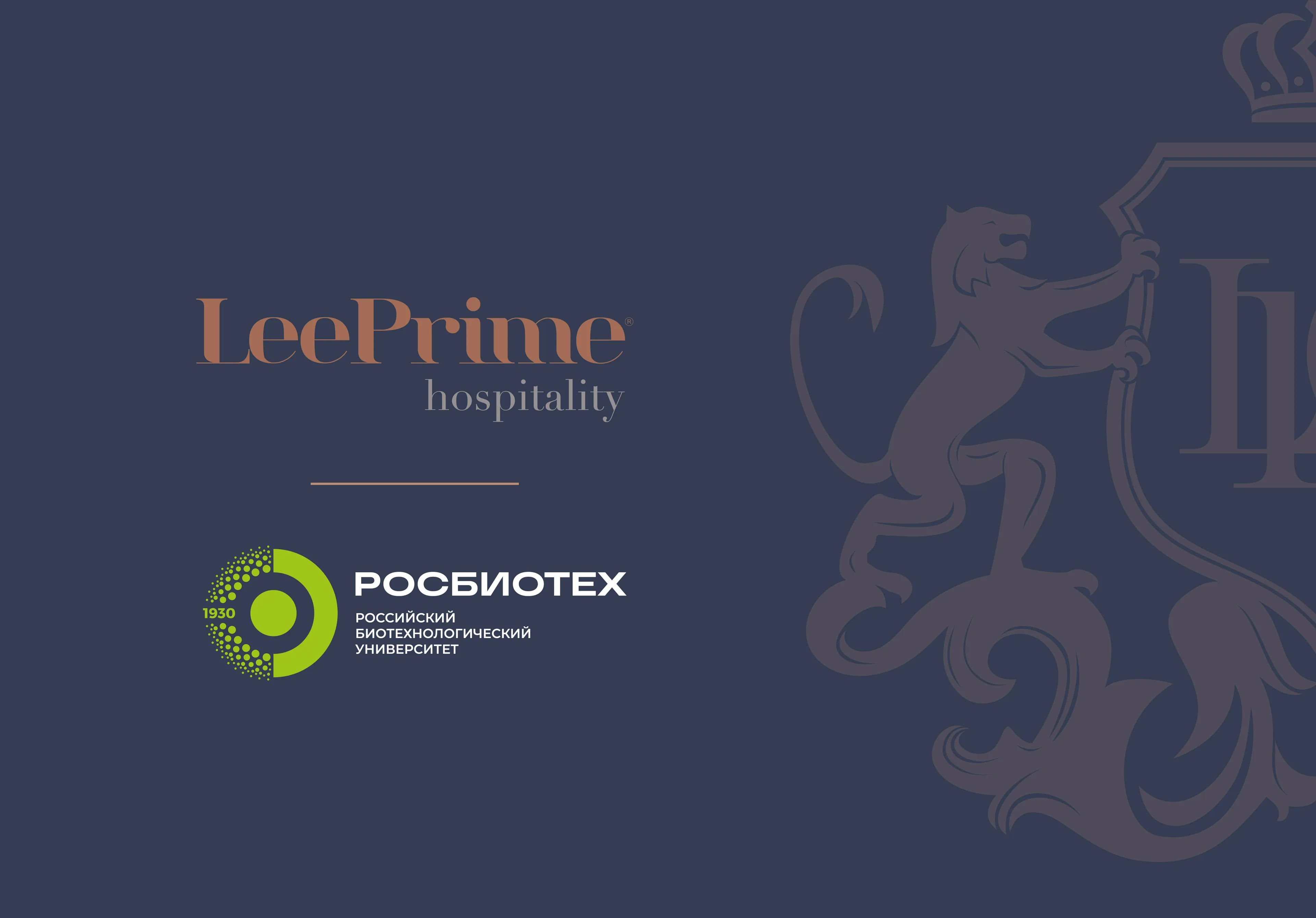 LeePrime Group Day at ROSBIOTECH