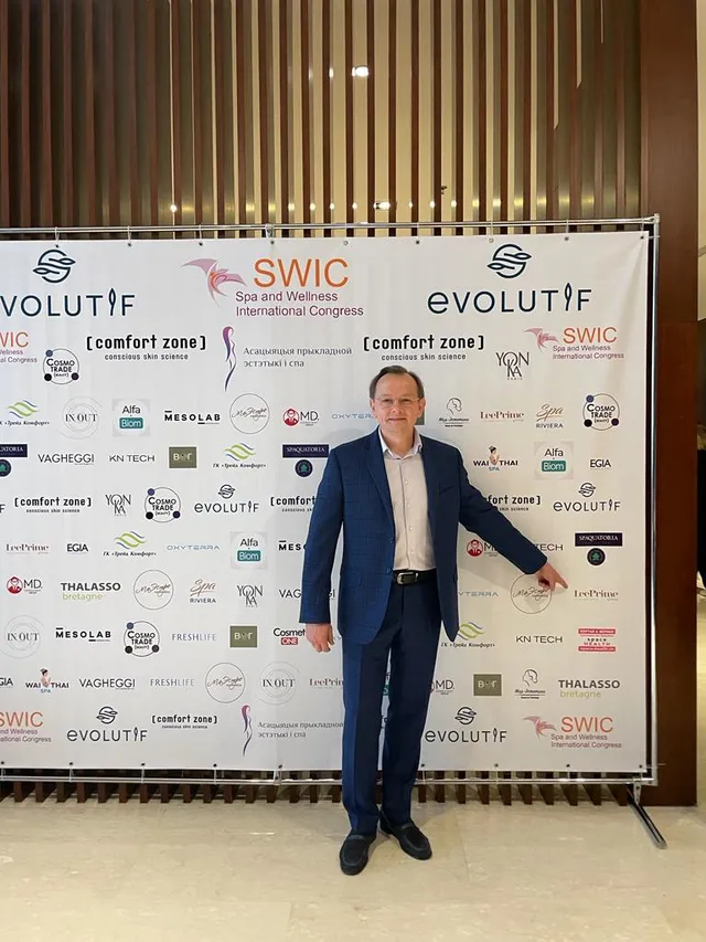 Adel Vafin spoke at SWIC