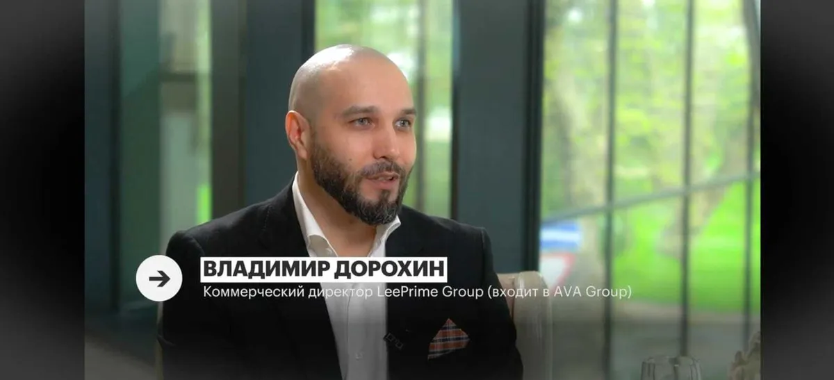 Vladimir Dorokhin on the realities and prospects of the premium hotel segment