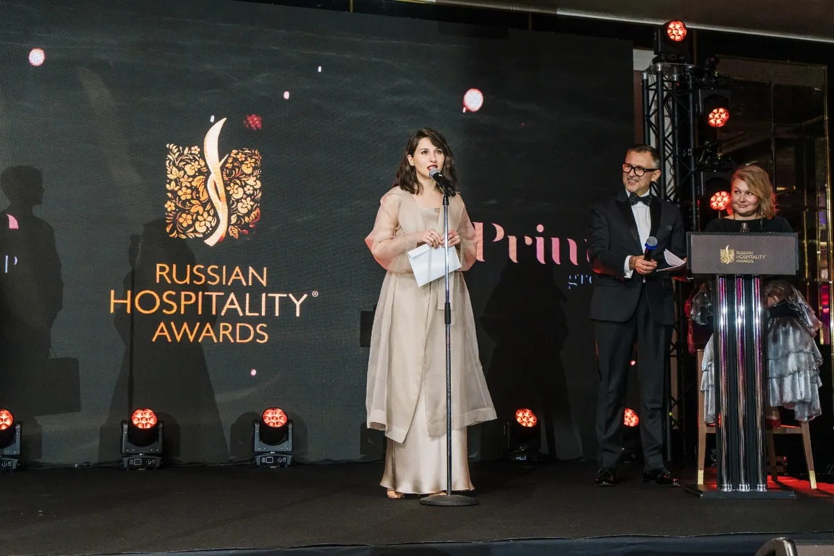 LeePrime Group presented the awards to the best projects at the Russian Hospitality Awards