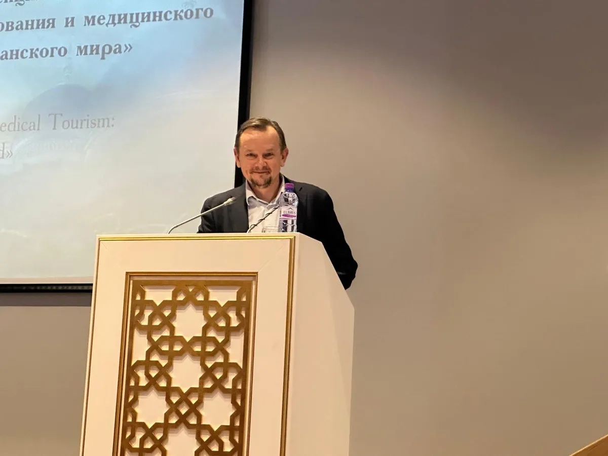 International conference "Partnership in medical education and medical tourism"