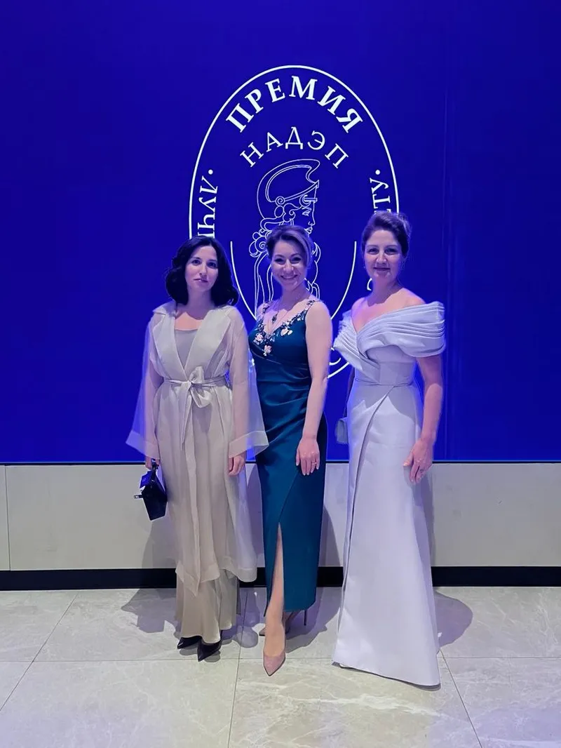 His Majesty Etiquette