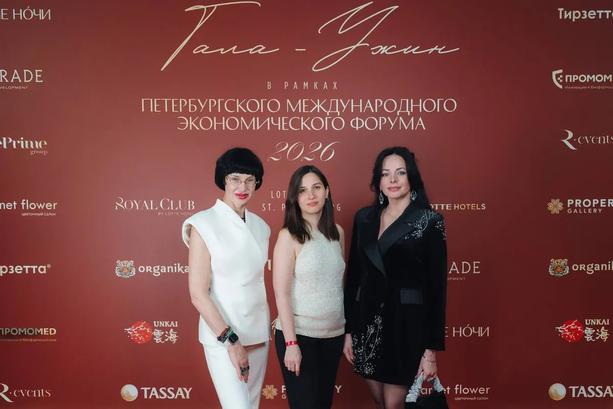 A gala dinner for SPIEF-2026