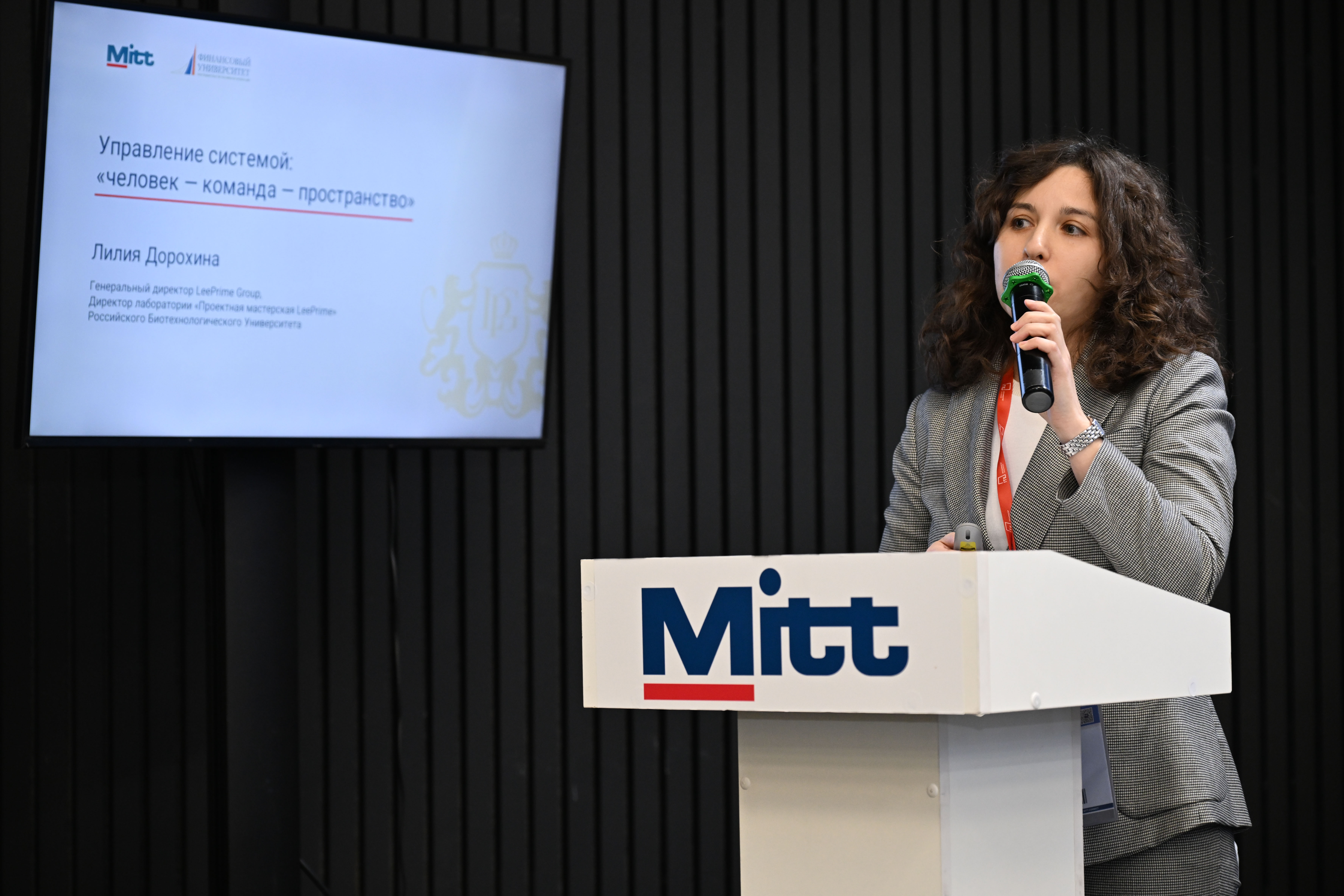 Гостеприимный мозг — наука будущего