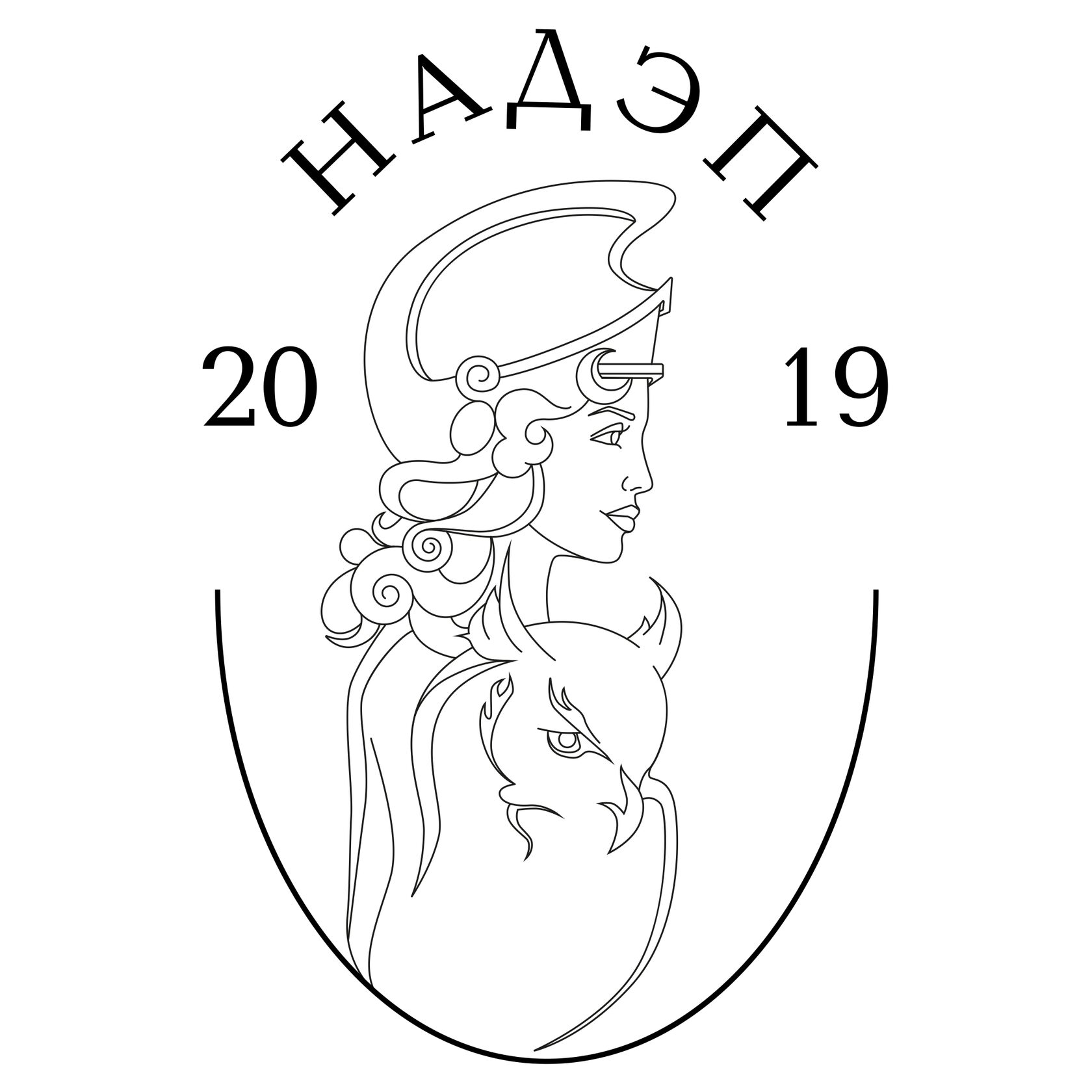 НАДЭП