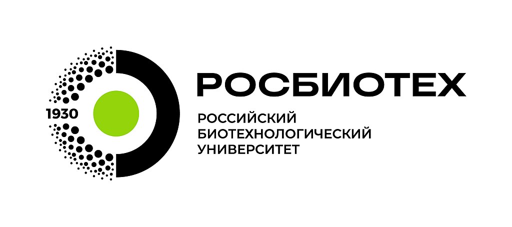 РОССИЙСКИЙ БИОТЕХНОЛОГИЧЕСКИЙ УНИВЕРСИТЕТ