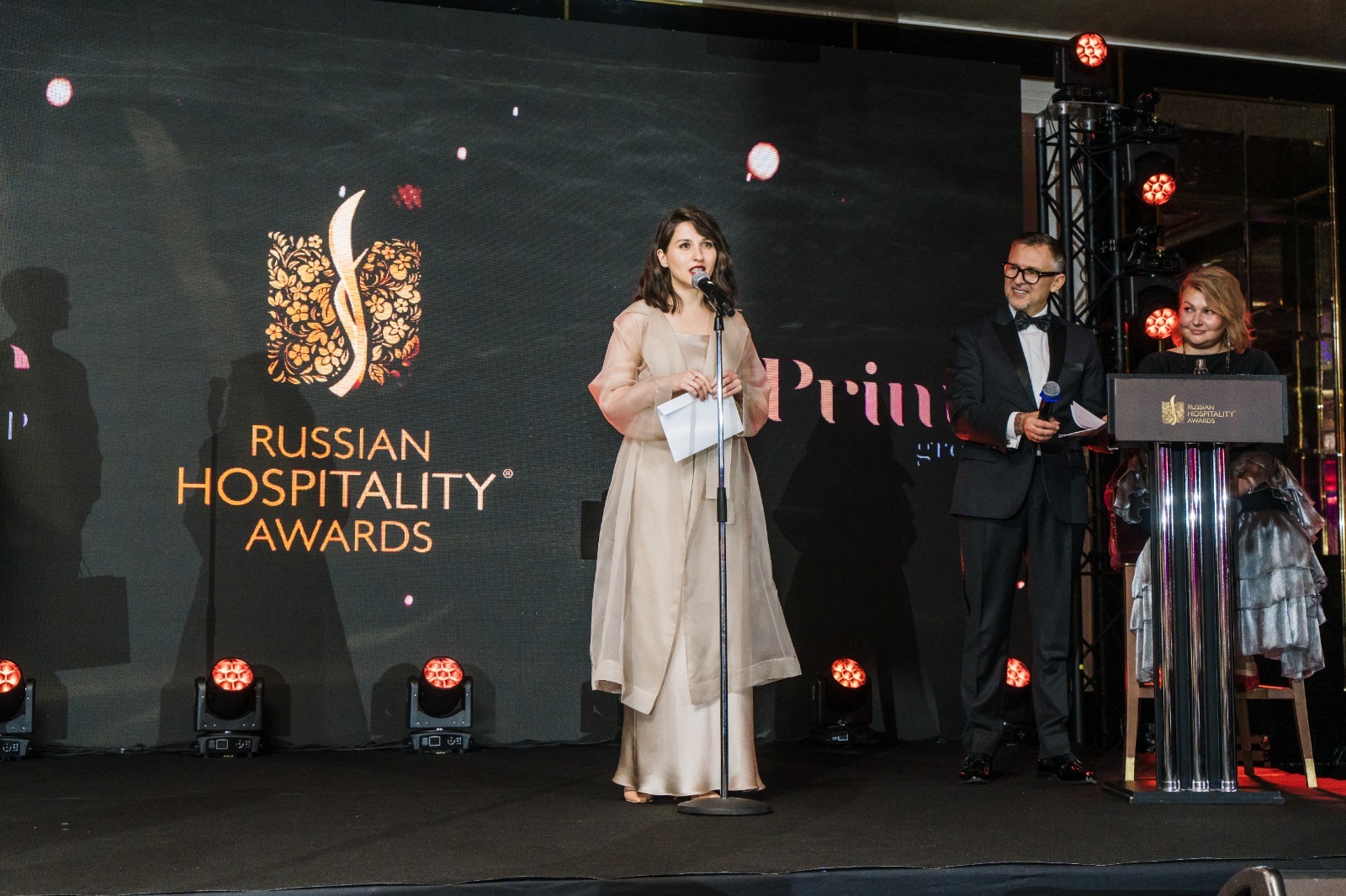 LeePrime Group наградили лучшие проекты Russian Hospitality Awards