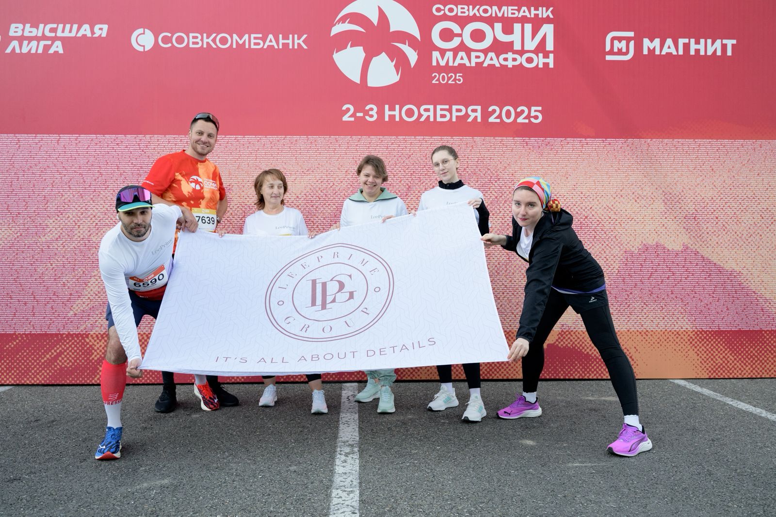 WhatsApp Image 2025-11-03 at 16.25.04.jpeg