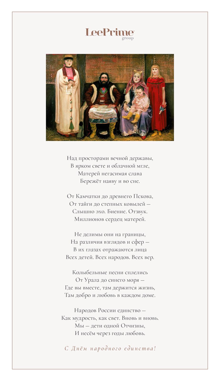 WhatsApp Image 2025-11-04 at 07.00.58.jpeg