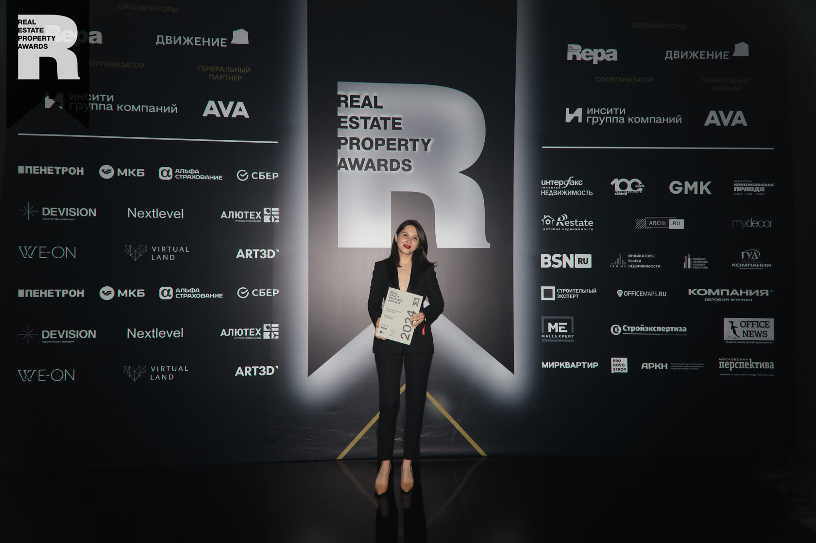 LeePrime residences награжден дипломом премии Real Estate Property Awards